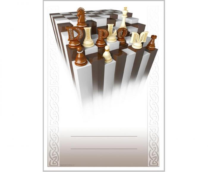 DS07b Diplom šach - Kliknutím zobrazíte detail obrázku.